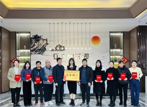 赤壁項目部“回首2022，筑夢2023”新春活動側(cè)記