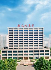 以實(shí)干破局，以?shī)^斗啟新